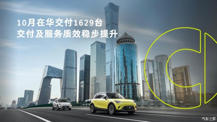 南昌云科 src=