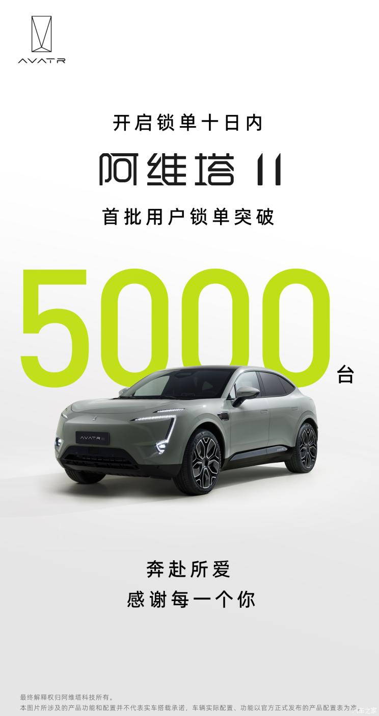南昌云科 src=