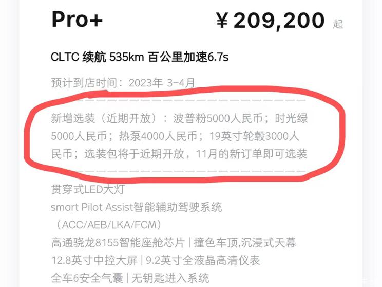 南昌云科 src=