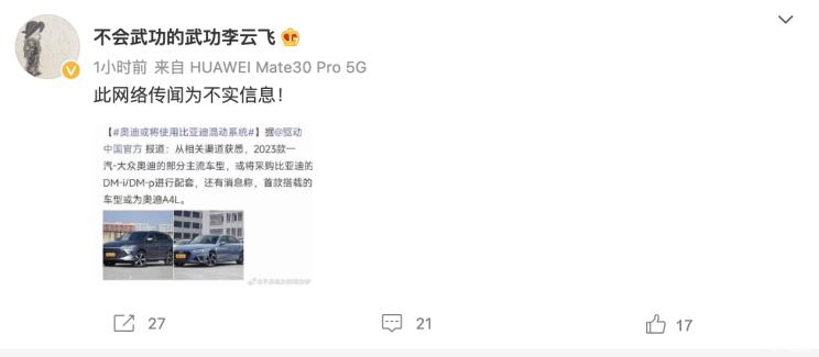 南昌云科 src=