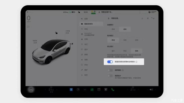 南昌云科 src=
