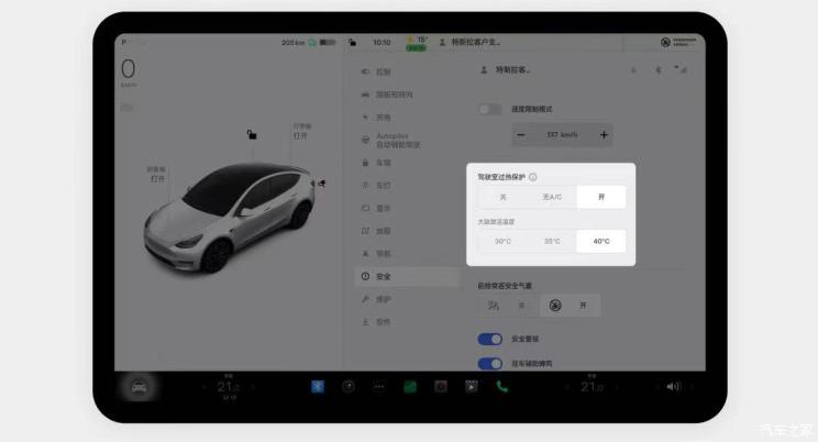 南昌云科 src=