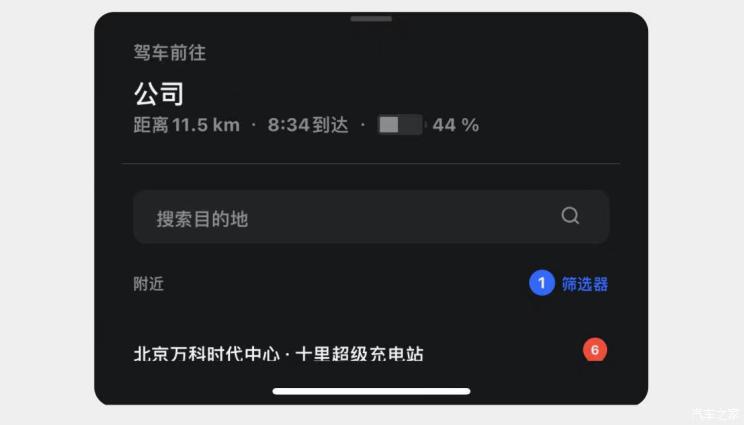 南昌云科 src=