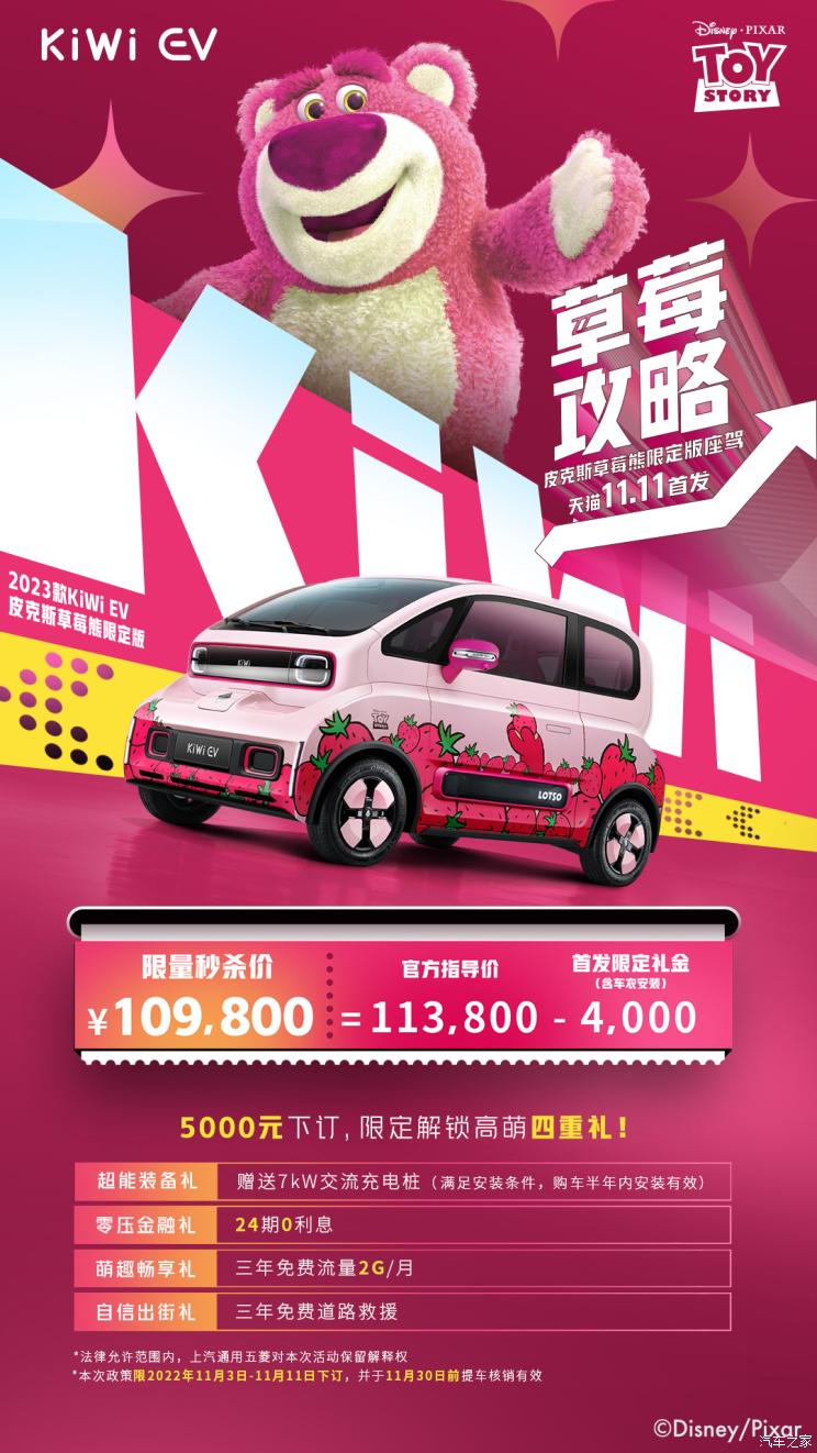 南昌云科 src=