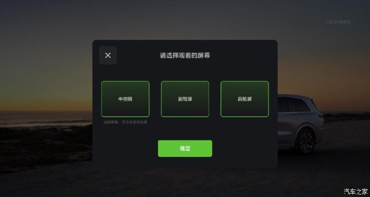 南昌云科 src=