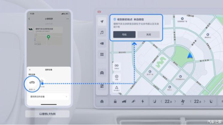 南昌云科 src=