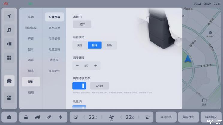 南昌云科 src=