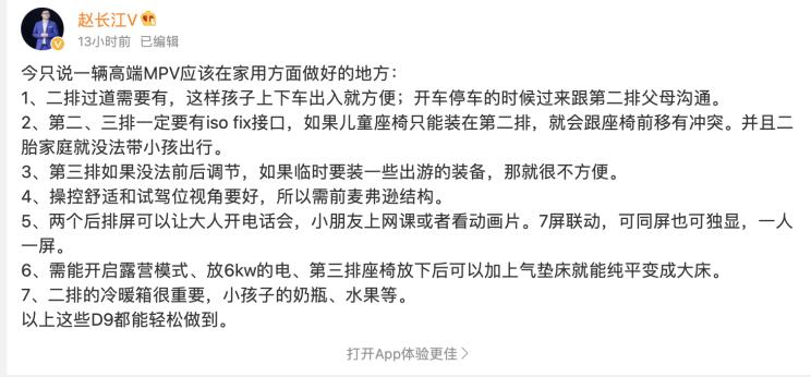 南昌云科 src=