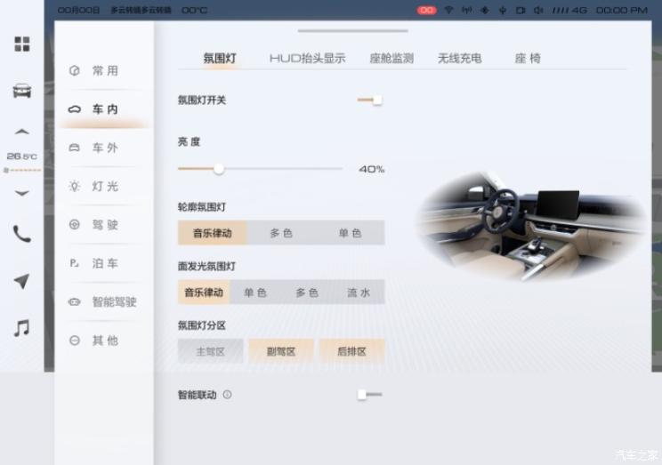 南昌云科 src=