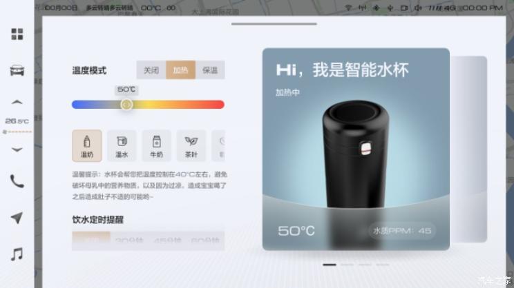 南昌云科 src=