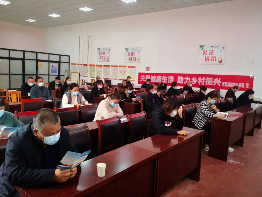 市创业担保贷款政策宣讲活动走进许庄社区 中国财经新闻网 www.prcfe.com