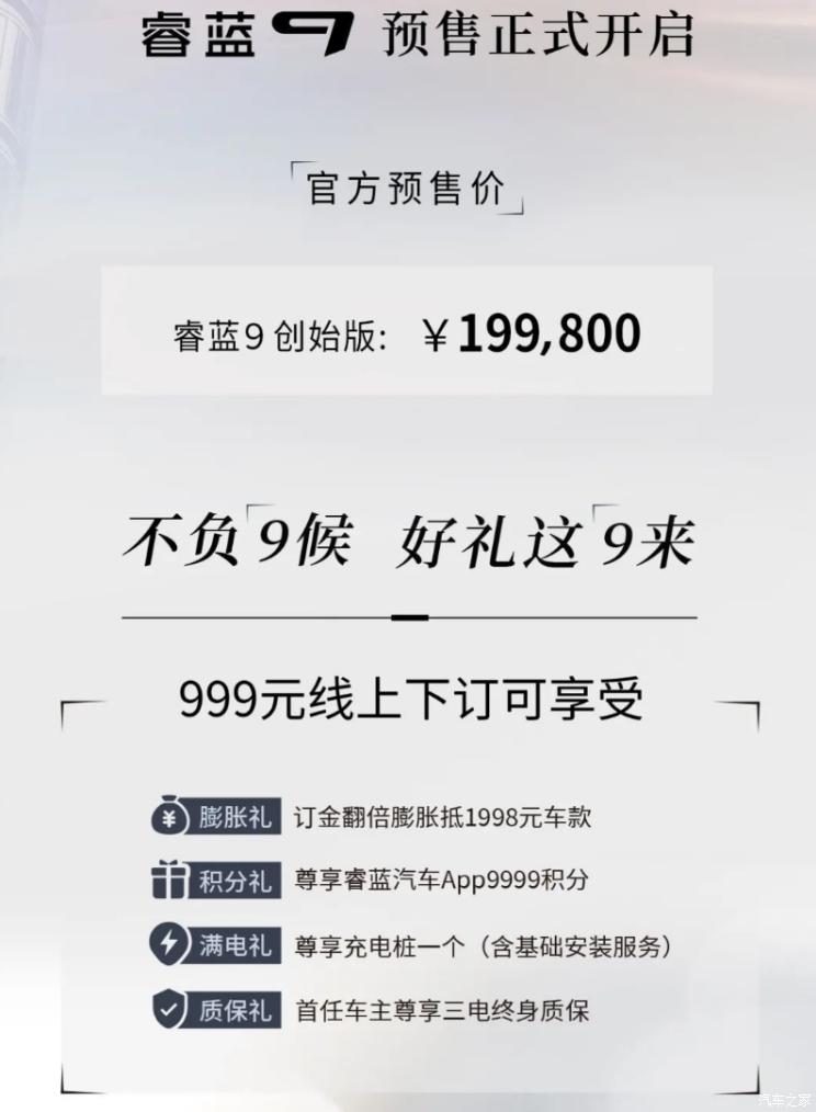 南昌云科 src=