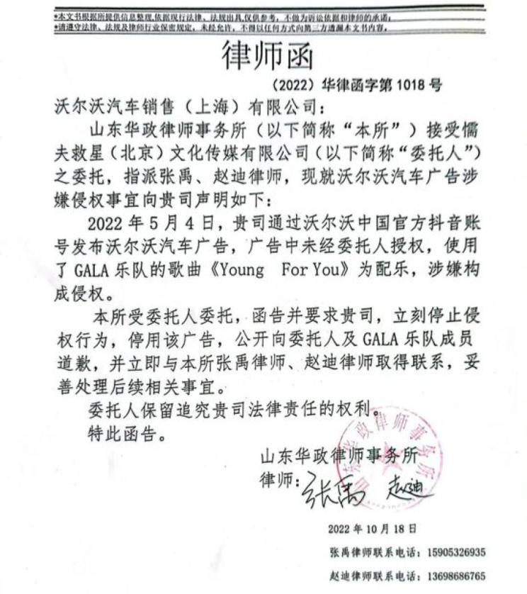 南昌云科 src=