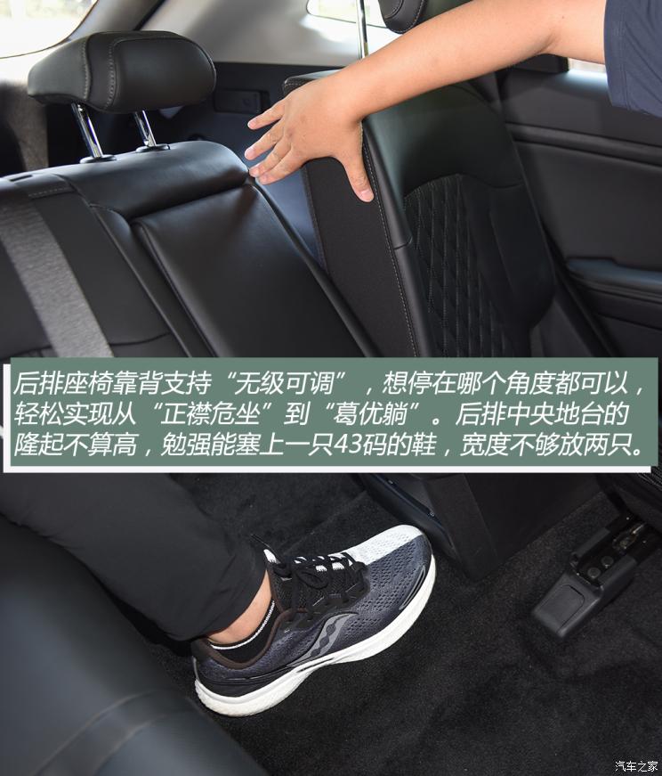 起亚 狮铂拓界 2022款 2.0T 四驱基本型