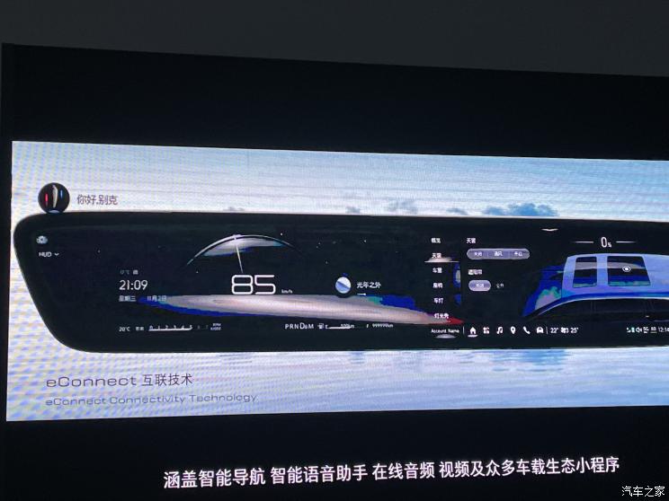 南昌云科 src=