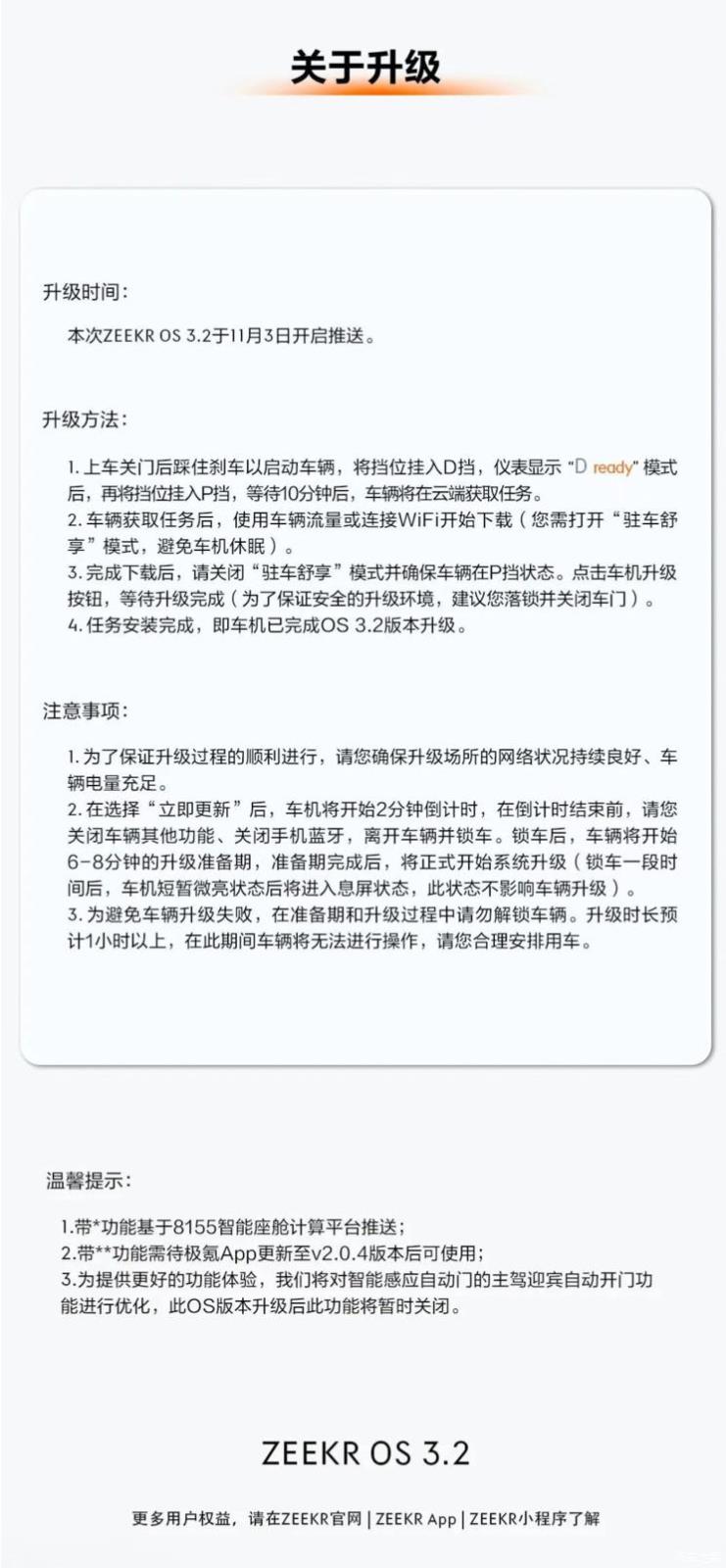 南昌云科 src=