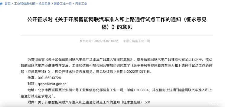 南昌云科 src=