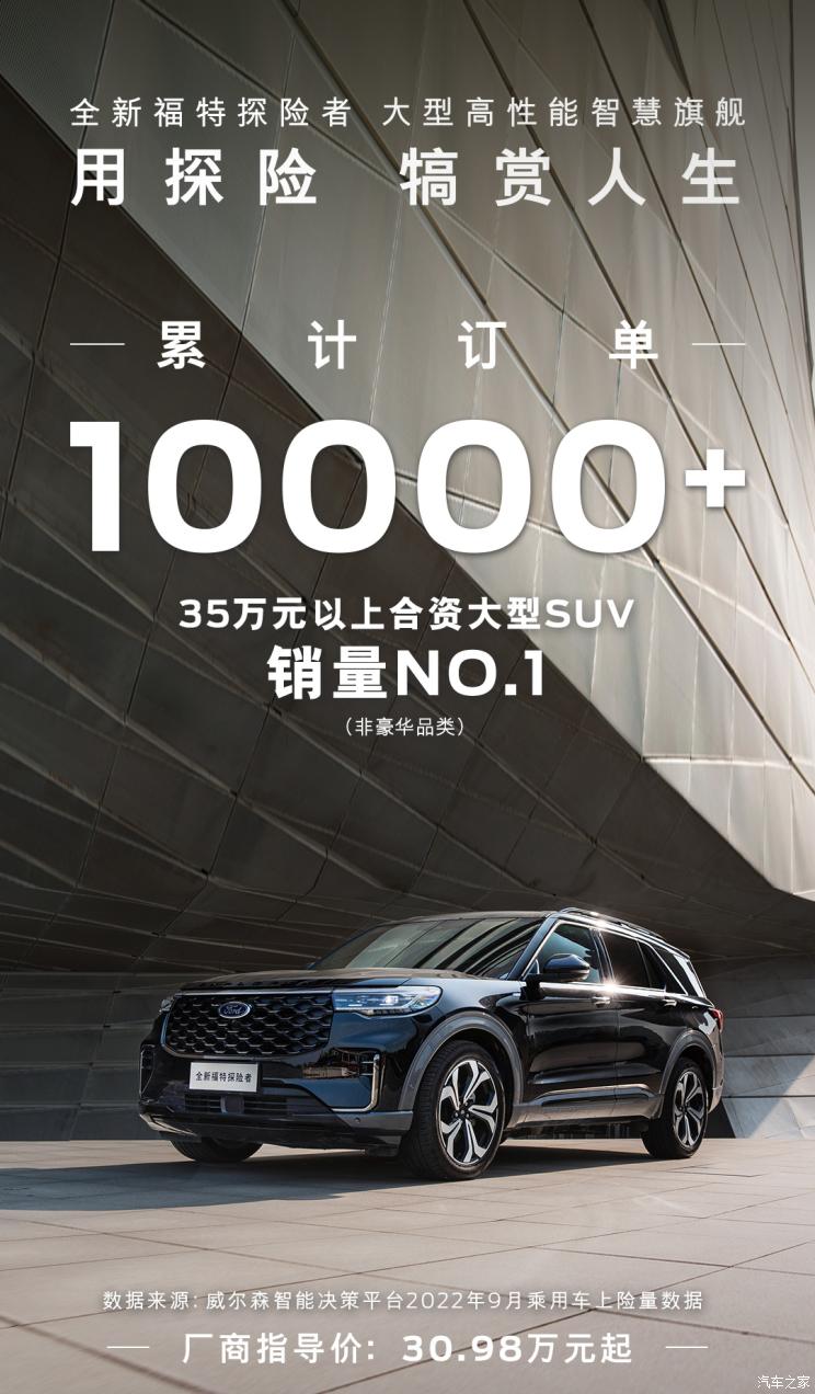 南昌云科 src=