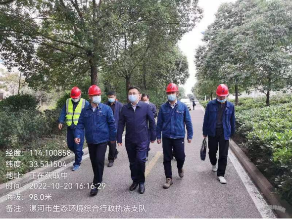 赵宏宇带队督导污染防治重点工作 中国财经新闻网 www.prcfe.com
