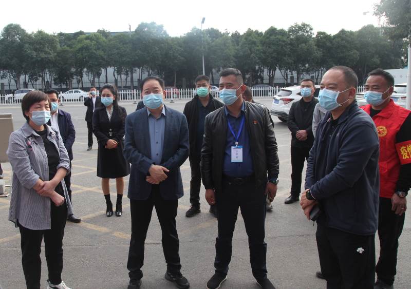 吴玉培带队督导检查我区疫情防控工作 中国财经新闻网 www.prcfe.com