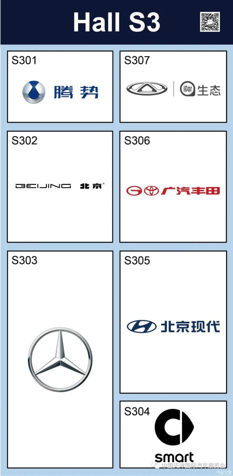 南昌云科 src=
