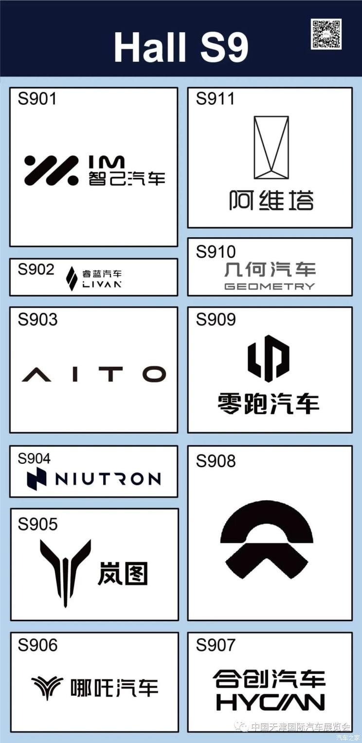 南昌云科 src=