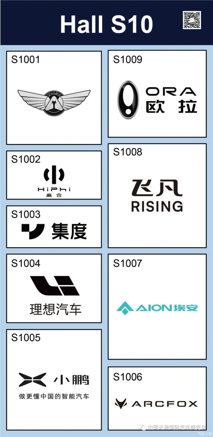 南昌云科 src=