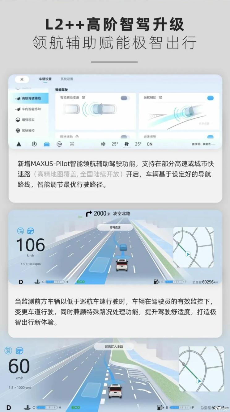 南昌云科 src=