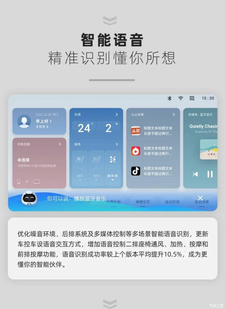 南昌云科 src=