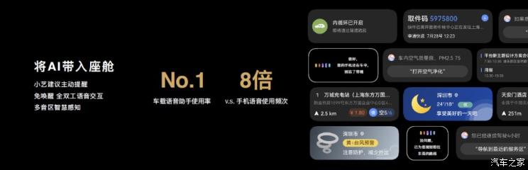 南昌云科 src=