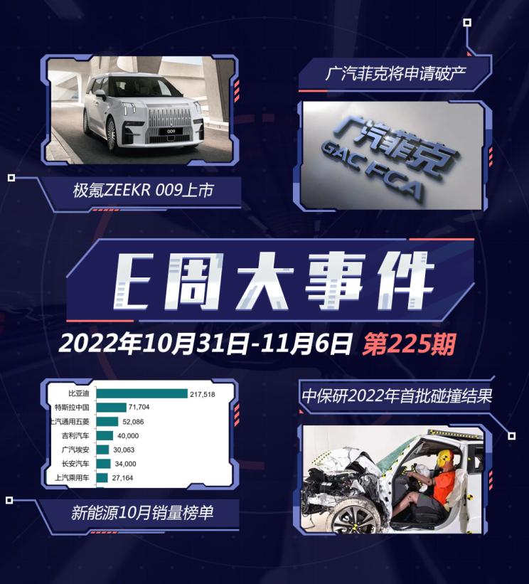 南昌云科 src=