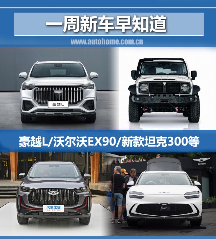 南昌云科 src=