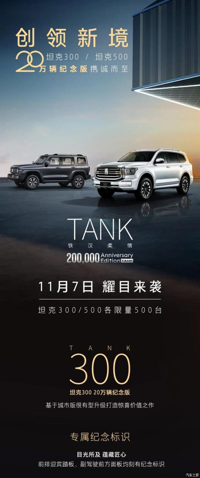 南昌云科 src=