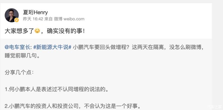南昌云科 src=