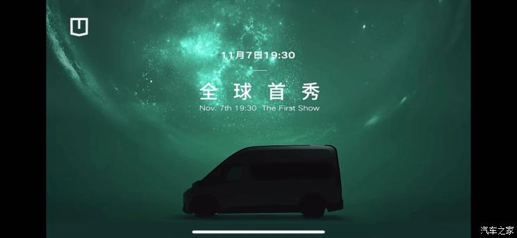 南昌云科 src=
