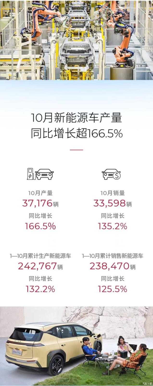 南昌云科 src=