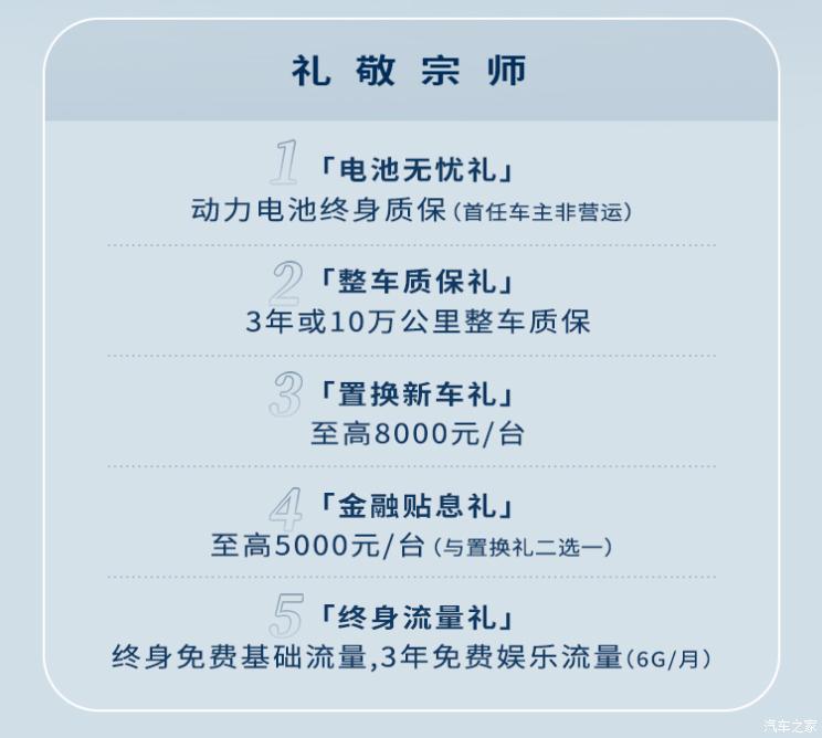 南昌云科 src=