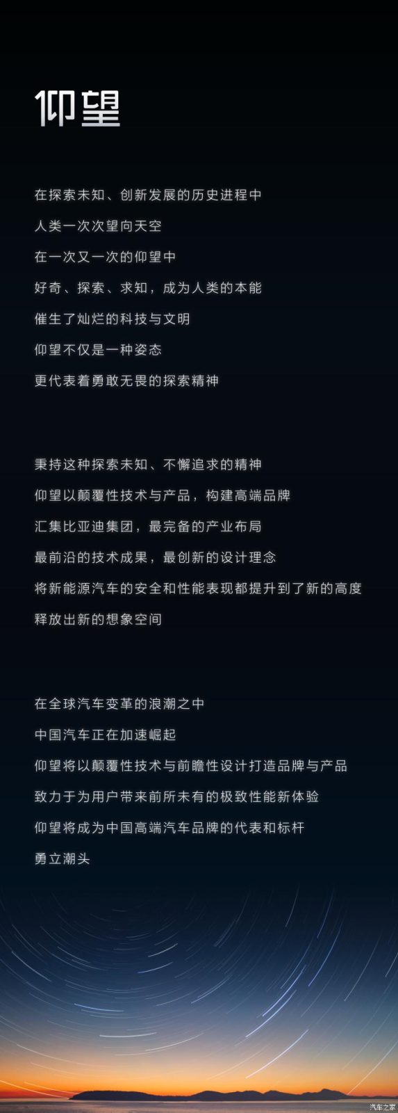南昌云科 src=