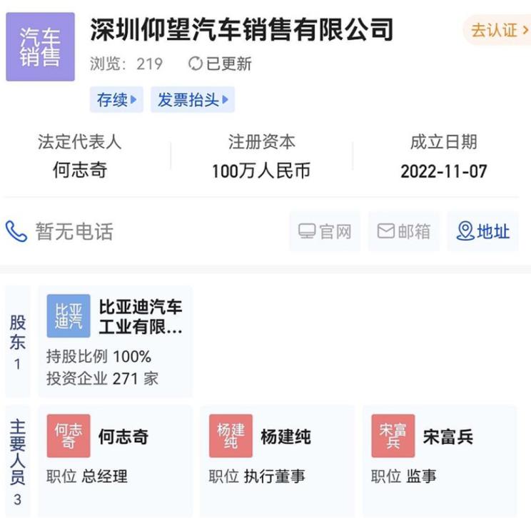 南昌云科 src=