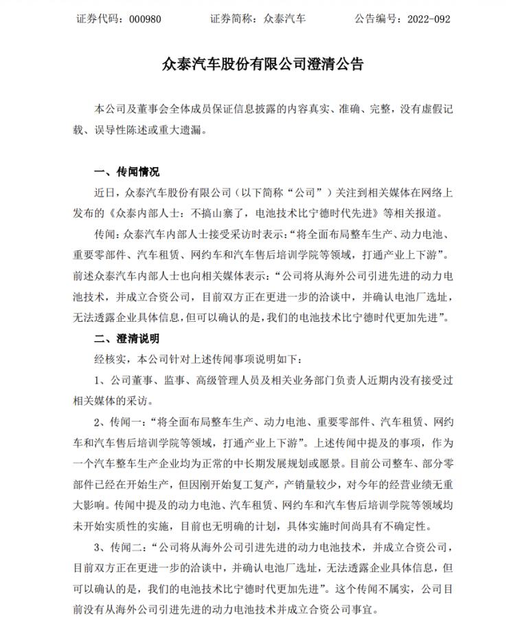 南昌云科 src=