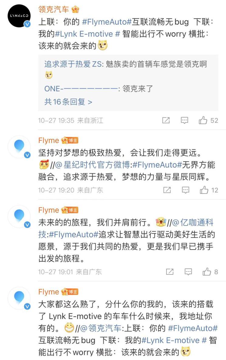 南昌云科 src=