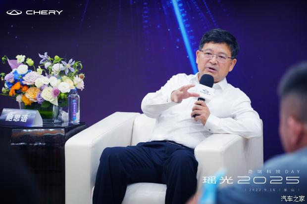 南昌云科 /></p><p>『奇瑞控股集团副总经理·奇瑞股份执行副总经理·奇瑞新能源总经理鲍思语』</p><p>　　此前奇瑞新能源申报了名为“瑞腾01”的轿车，该车续航可达600km，轴距为2920mm，预计将来与比亚迪汉EV、小鹏汽车P7等车型竞争；但该车是否归于全新品牌还是未知。我们预计，这也是奇瑞新能源明年将推出的第一款全新车型。此外在今年9月份的瑶光科技日上，奇瑞还发布了火星架构规划以及高端智能电动E0X平台，该平台代号奇瑞E03的首款车型也将于明年上市；同时在E03后，预计还将有一款SUV推出，具体时间未知。</p><p><img src=