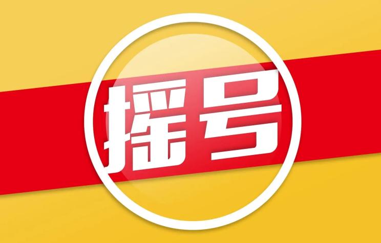 南昌云科 src=
