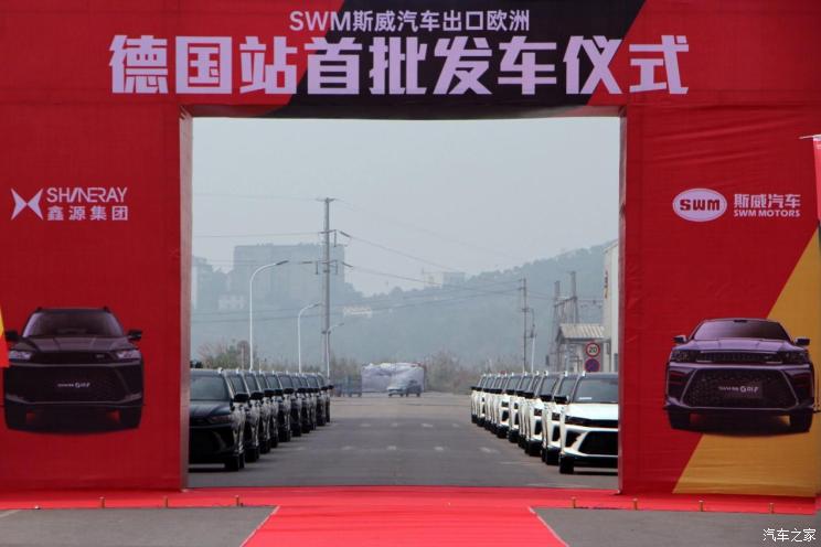 南昌云科 src=