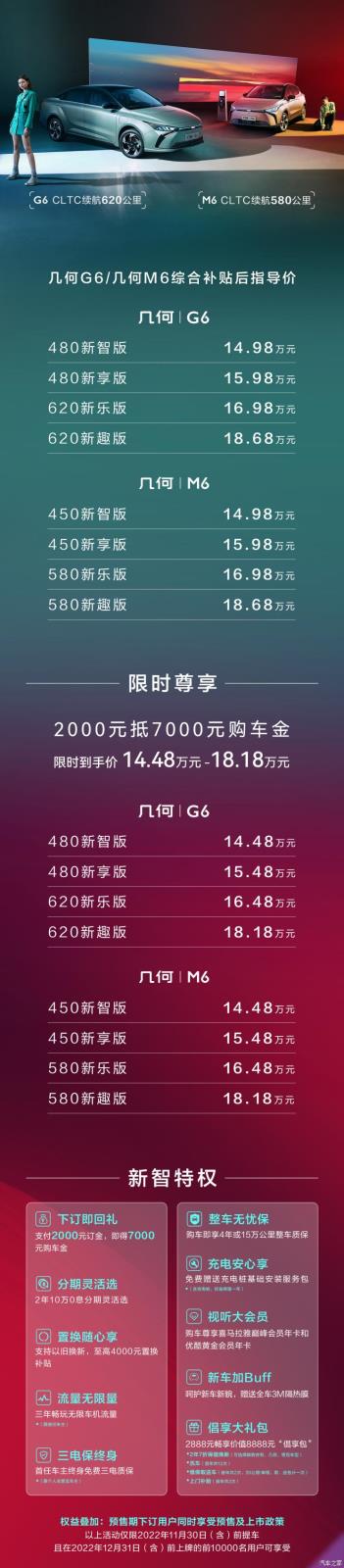 南昌云科 src=