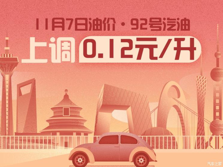 南昌云科 src=