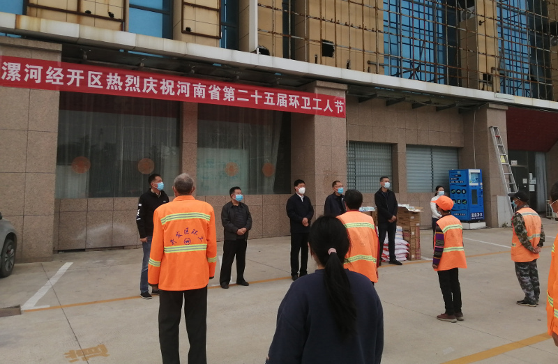 牛书军慰问环卫工人 中国财经新闻网 www.prcfe.com