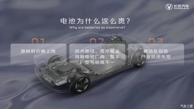 南昌云科 src=