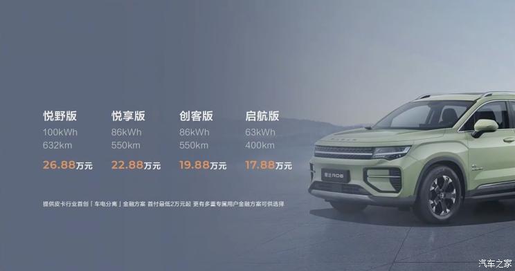 南昌云科 src=