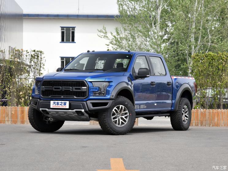 福特(进口) 福特F-150 2017款 3.5T 猛禽性能版